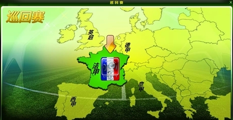 马德兴：中国足协明确提出要抓本土教练培养，为他们创造机会（马德兴：足协将重点培养本土教练，积极为其提供机会）