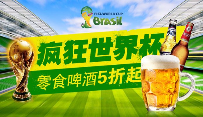 国足FIFA最佳球员选票：邵佳一首选登贝莱，张玉宁首选姆巴佩（国足FIFA年度最佳投票出炉：邵佳一首选登贝莱，张玉宁首选姆巴佩）