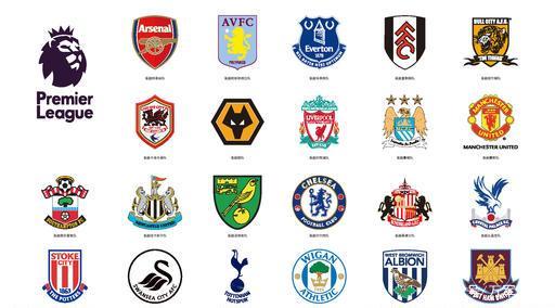 大博阿滕：我觉得我弟弟不配拥有现在的成功，我们一直合不来（大博阿滕直言弟弟不配现今成就：兄弟关系长期失和）