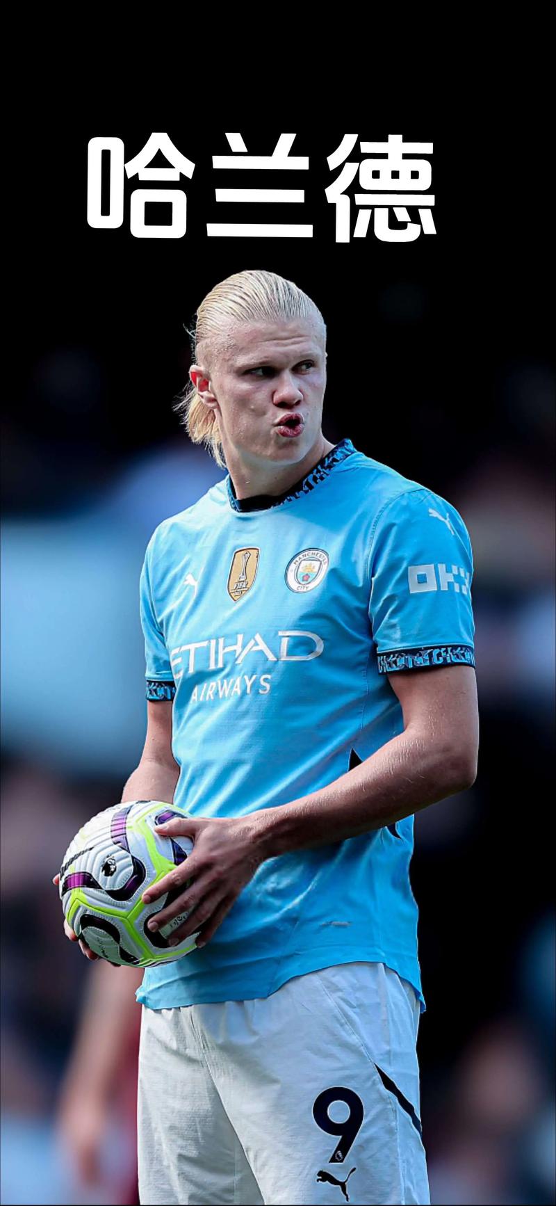 罗马诺：埃里克-加西亚曾在1月接近加盟科莫，但被弗里克否决（罗马诺：埃里克-加西亚一月险加盟科莫，遭弗里克叫停）